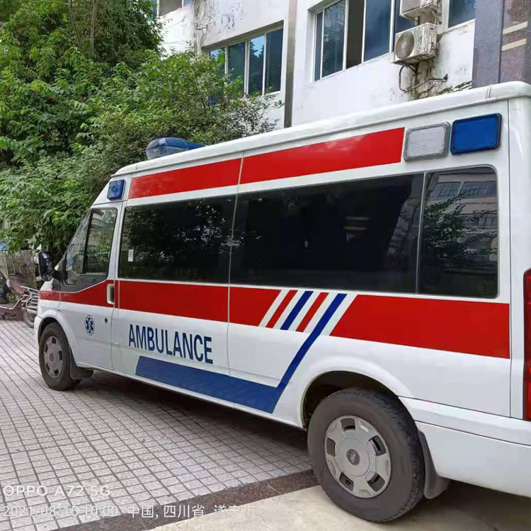 常熟重症转院救护车出租